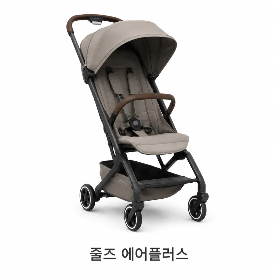 줄즈 에어플러스