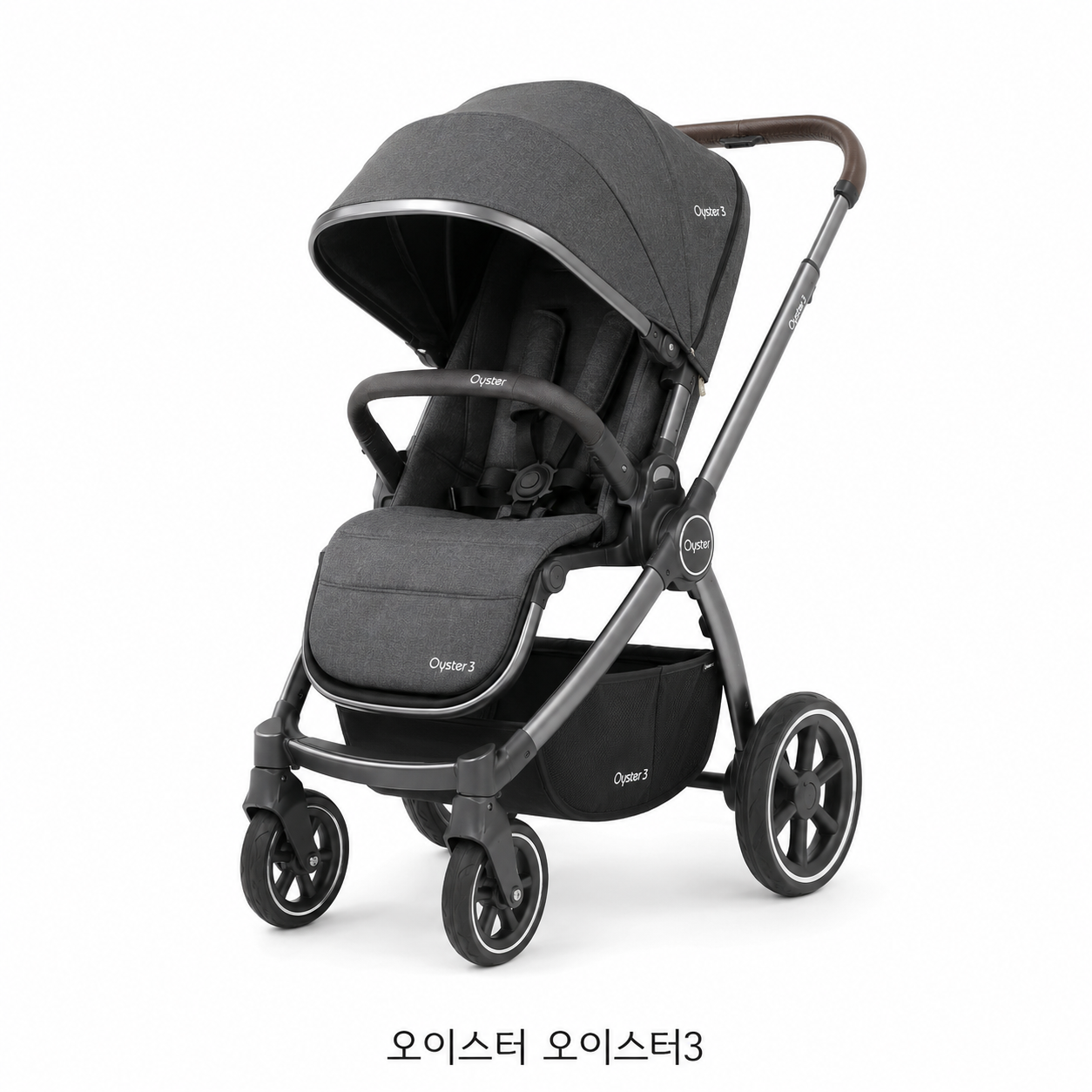 오이스터 오이스터3