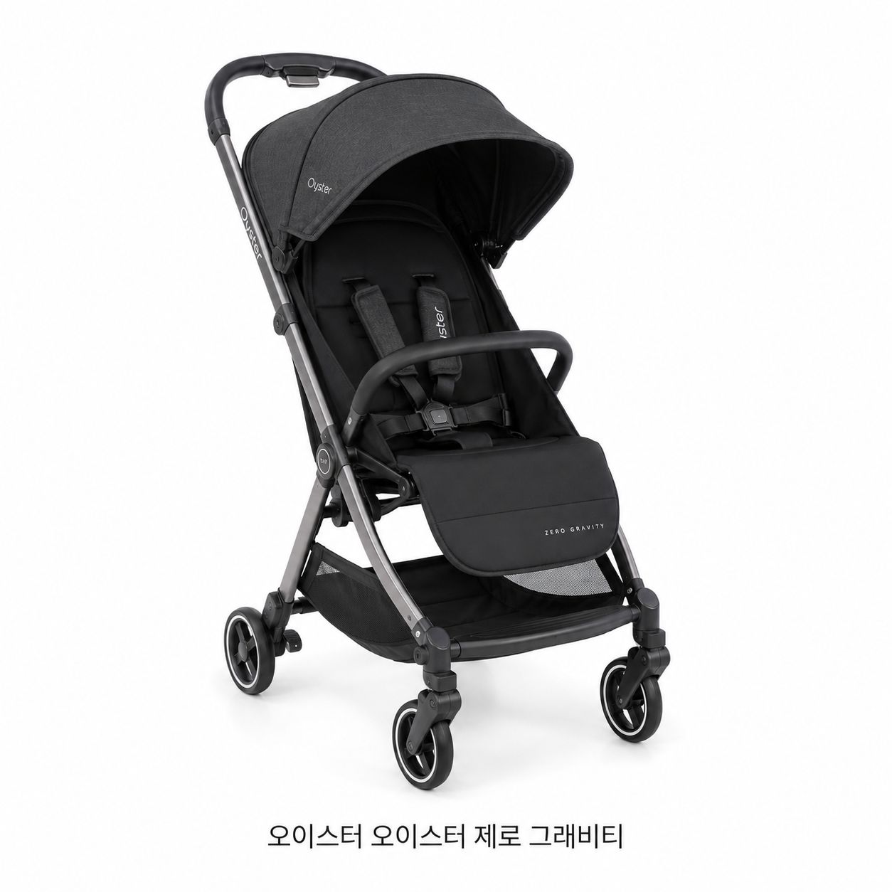 오이스터 오이스터 제로 그래비티