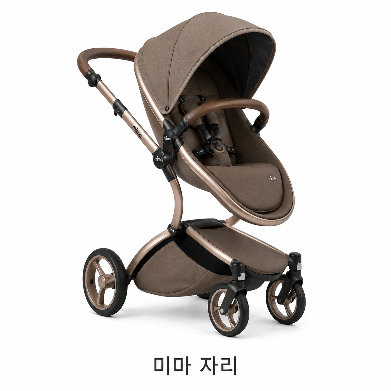미마 자리