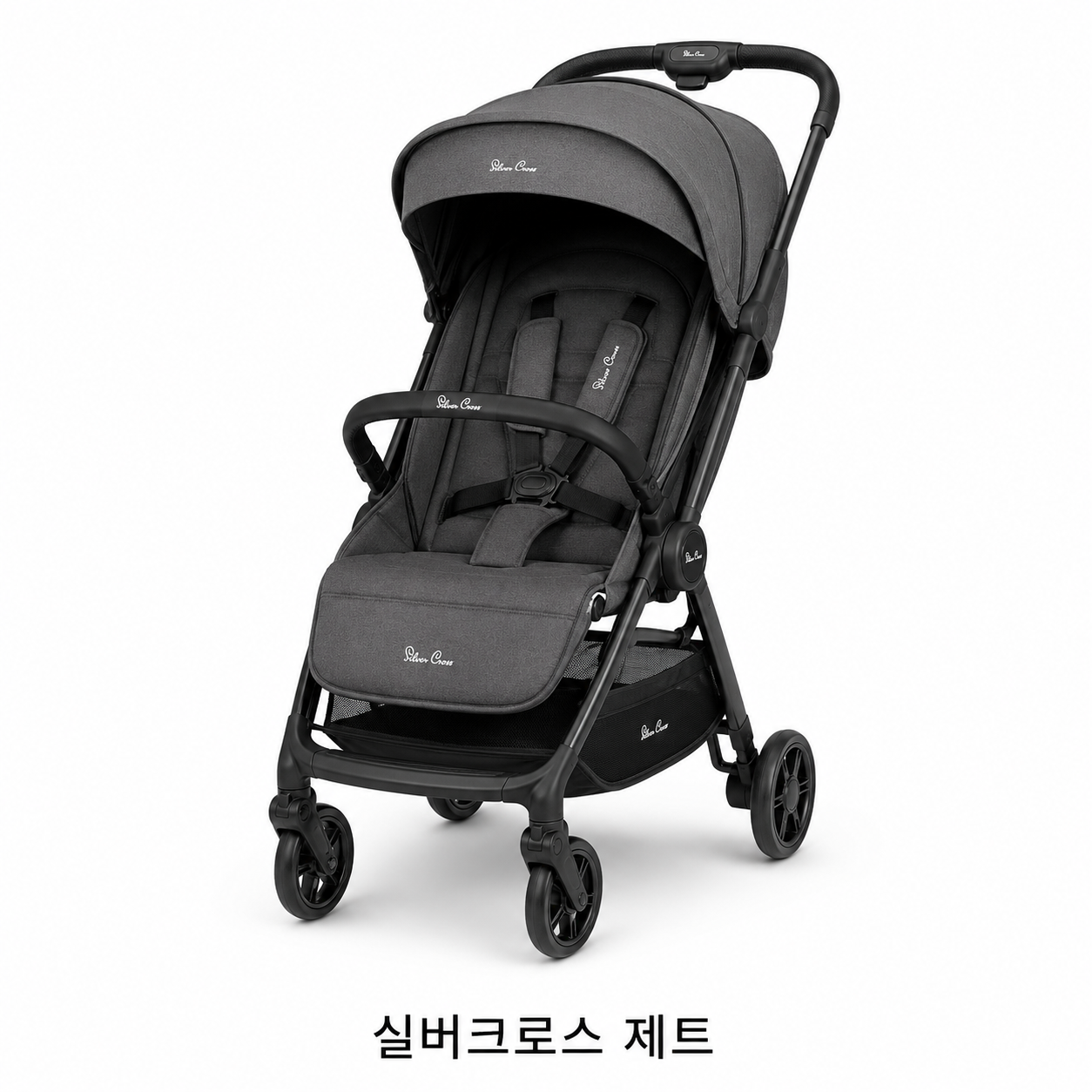 실버크로스 제트