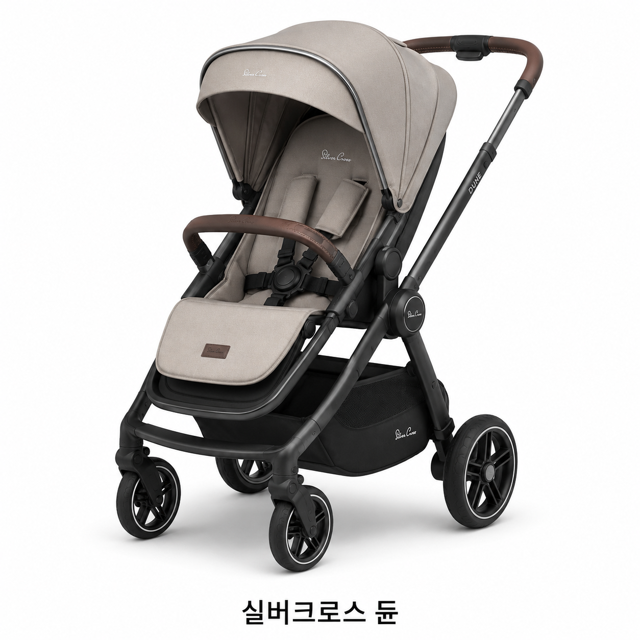 실버크로스 듄