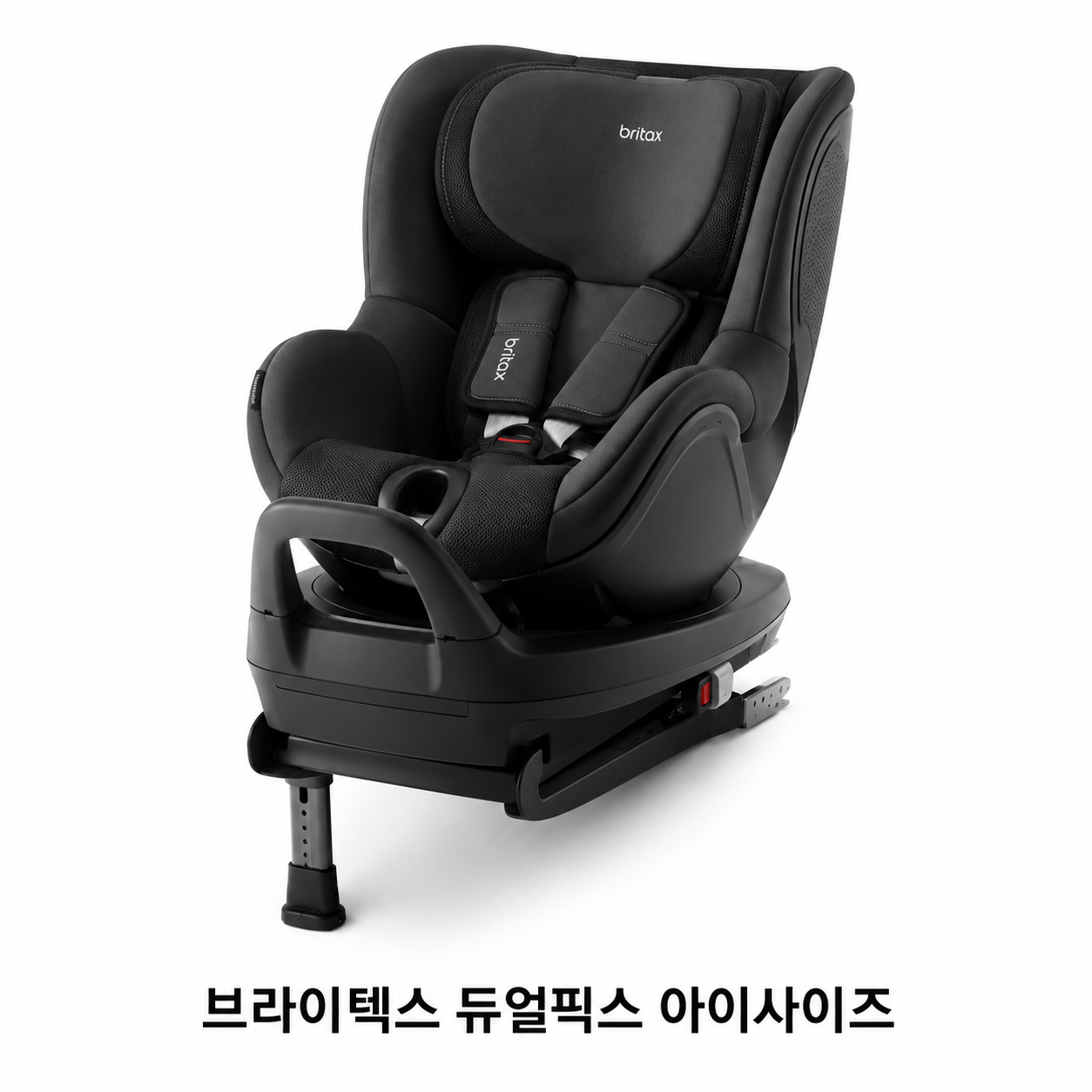 브라이텍스 듀얼픽스 아이사이즈