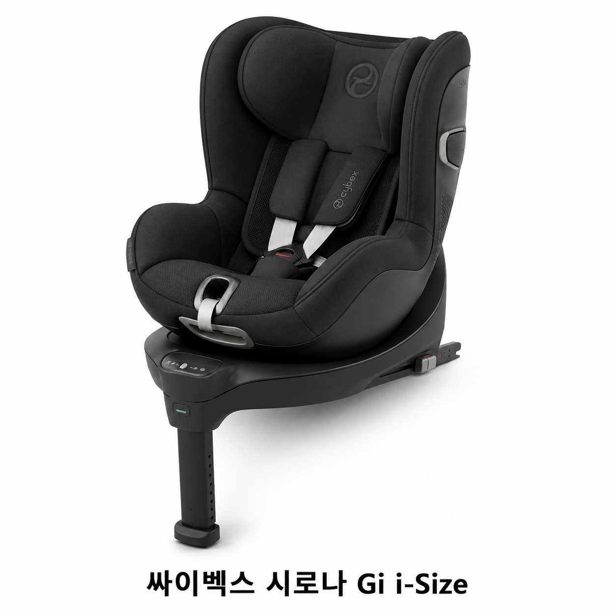 싸이벡스 시로나 Gi i-Size